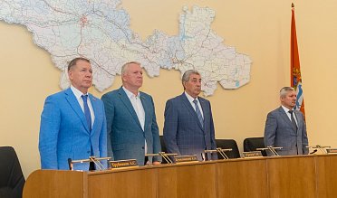 Заседание Законодательного Собрания Оренбургской области